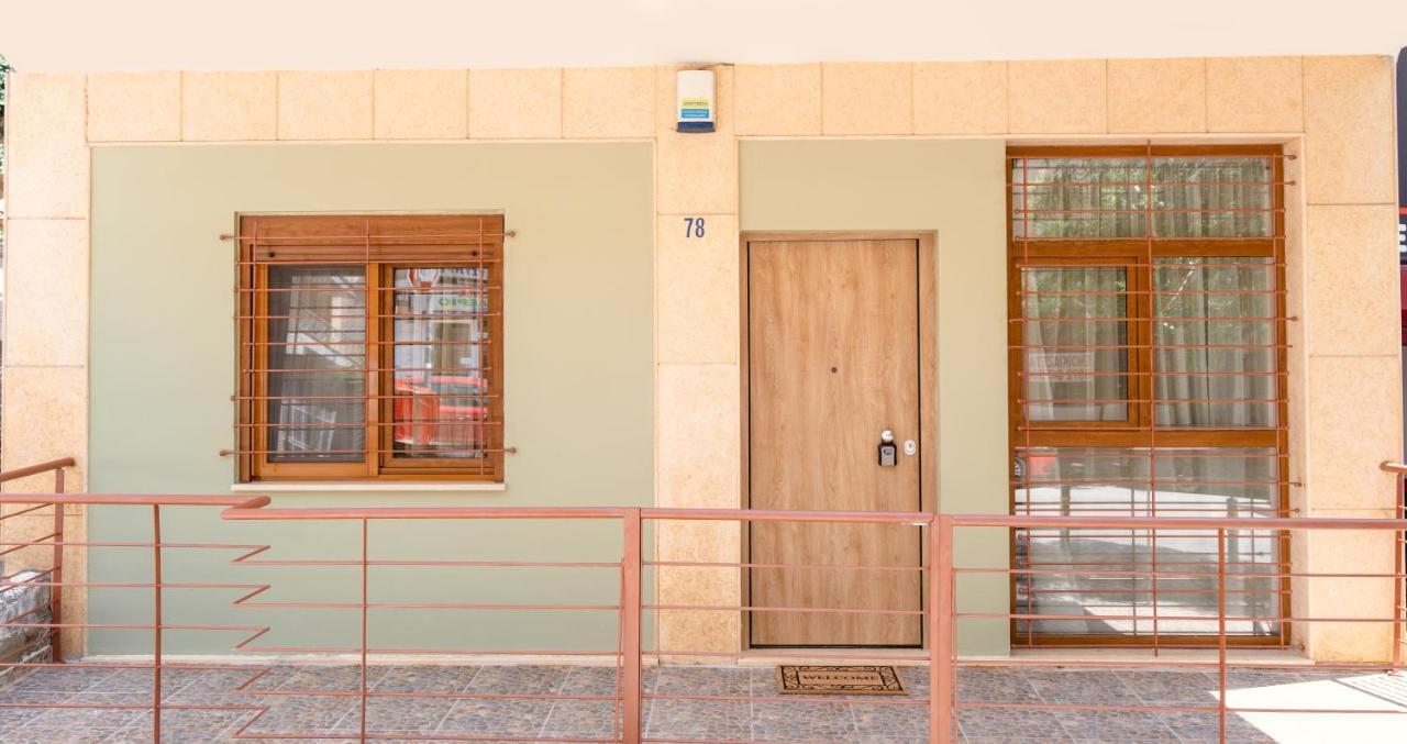 La Petit Maison Tessalónica Exterior foto